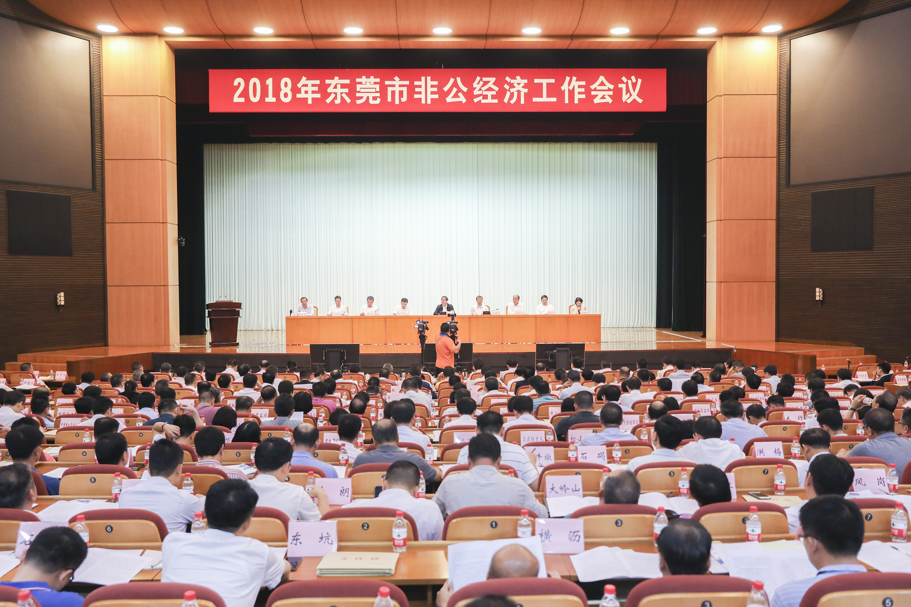 發(fā)布用會(huì )場(chǎng)圖片.jpg